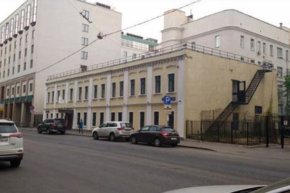 Дом в центре Москвы выставили на торги по цене квартиры