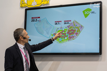 В Екатеринбурге построят зоопарк площадью 35 гектаров