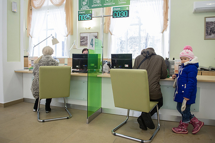 В Москве резко вырос спрос на ипотеку