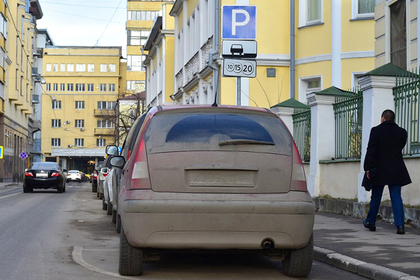 Москвич расщедрился на парковку и лишился пяти миллионов рублей