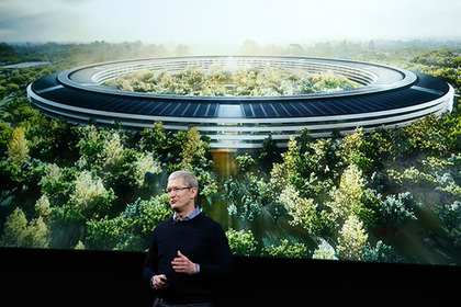 Apple оценила свою штаб-квартиру в 200 долларов