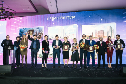 В Москве вручили премию Urban Awards 2017
