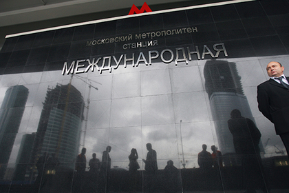 Названы московские районы у метро с максимальным выбором новостроек