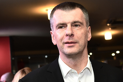 Прохоров подаст иск к Навальному из-за расследования о покупке виллы в Италии