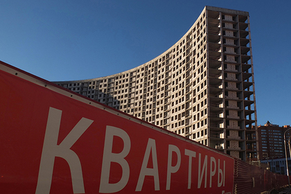 Полтора миллиона российских семей записали в ипотечники