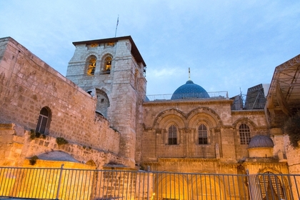 Иерусалим введет налог на недвижимость христианских конфессий