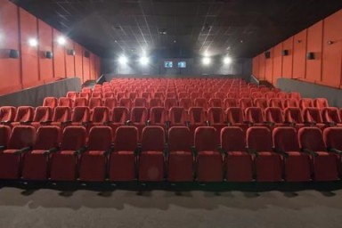 Кресла для кинотеатров