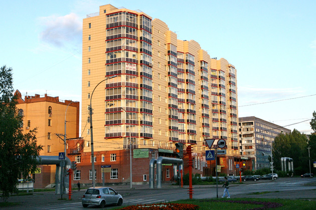 Рынок недвижимости Кемеровской области