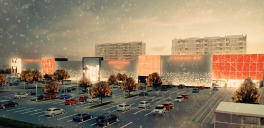 Нужно выполнить эскиз торгового центра в Кемерово