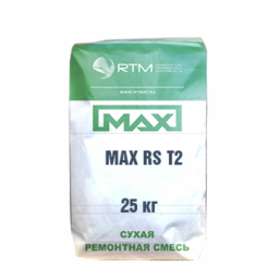 MAX RS T2 штукатурная тиксотропная ремонтная смесь