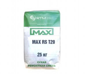MAX-RS-T30 (MAX-RS-T20) смесь ремонтная безусадочная быстротвердеющая тиксотропная