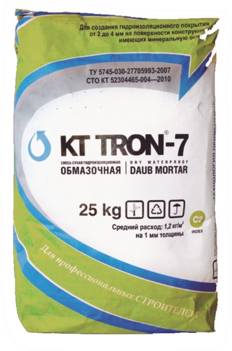 Обмазочная (бронирующая) гидроизоляция КТтрон-7